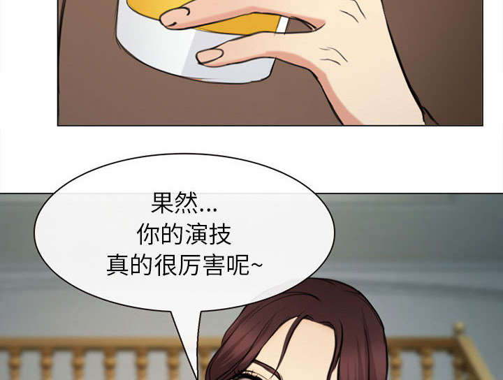 第55章：相见14