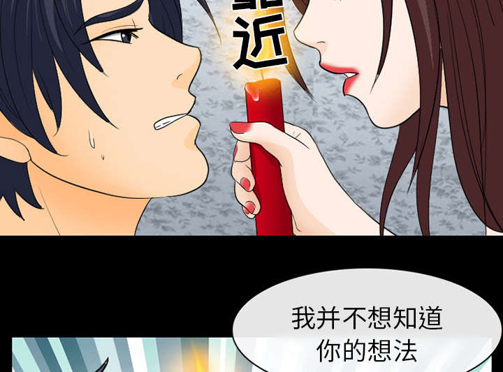 第39章：好好工作39