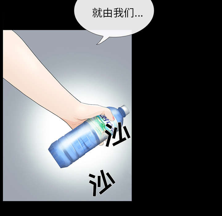 第13章：欺负8