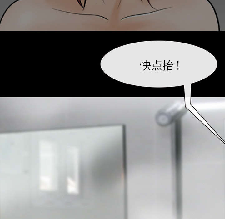 第26章：道谢1