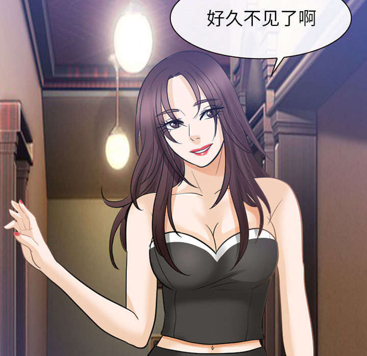 第44章：副作用明显32