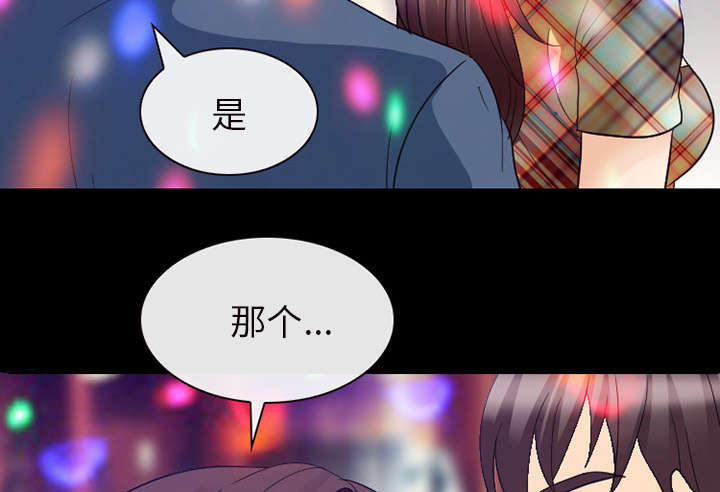 第38章：让你见见世面25
