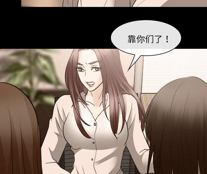 第37章：新产品测试40