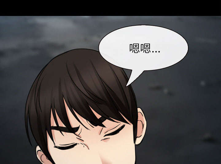第56章：绑架成源23