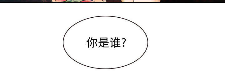 第47章：今天轮到我享受了7