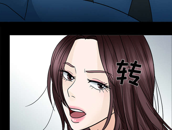 第20章：爆发15