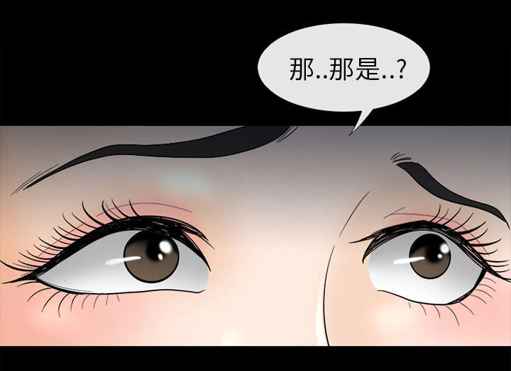 第9章：入狱43