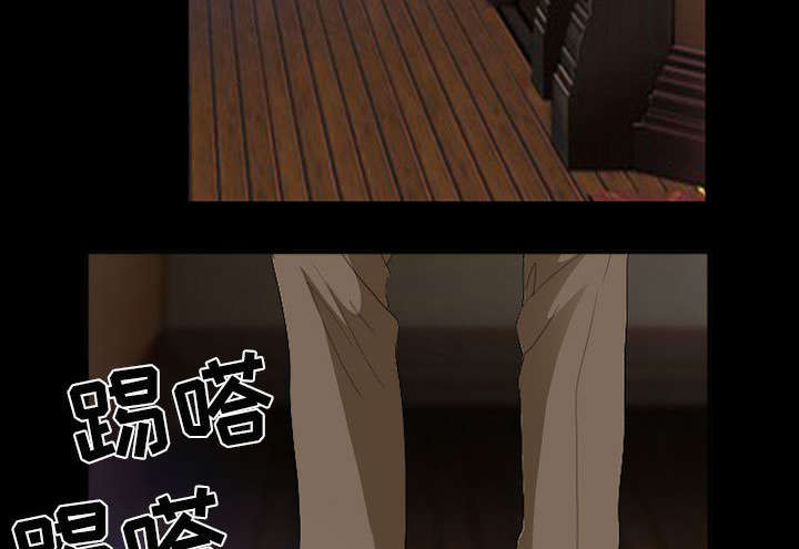 第45章：男公关来了38