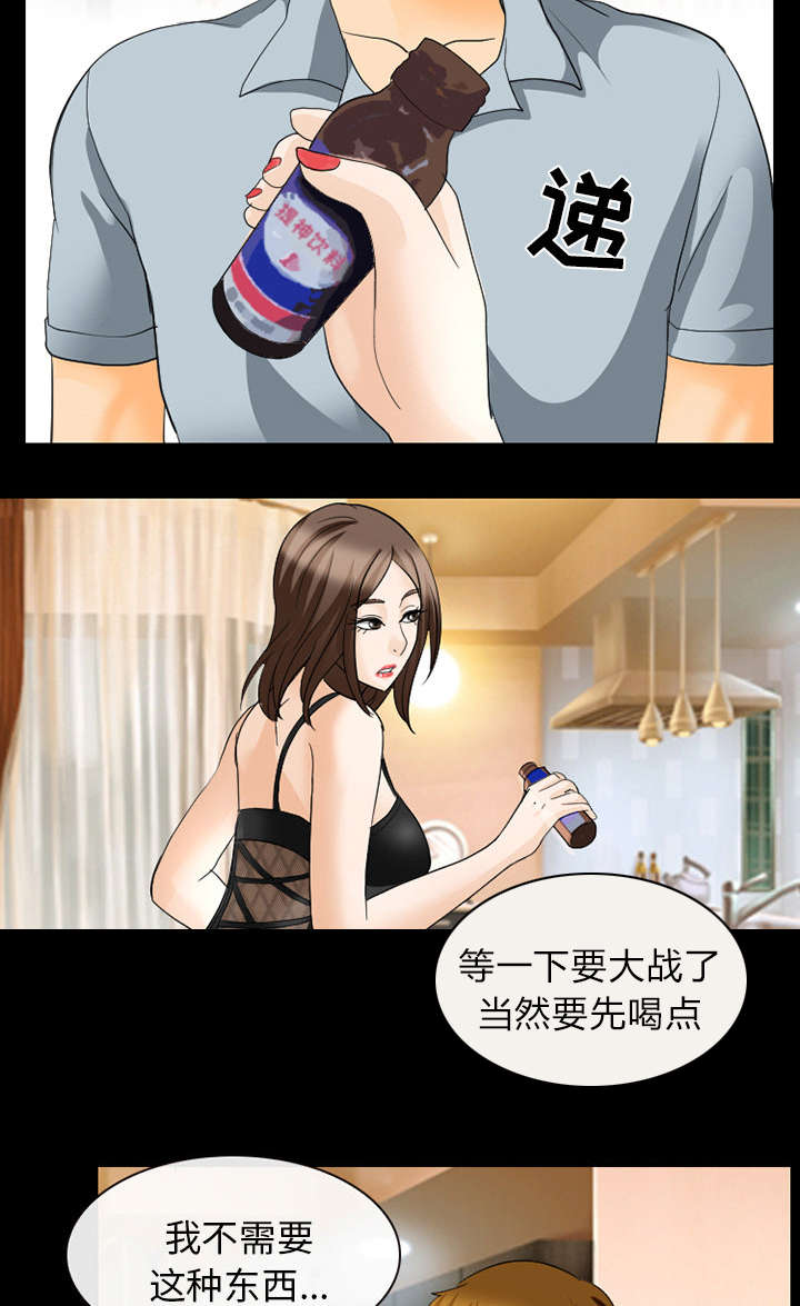 第37章：新产品测试25