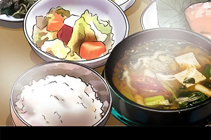 第14章：感情裂痕15