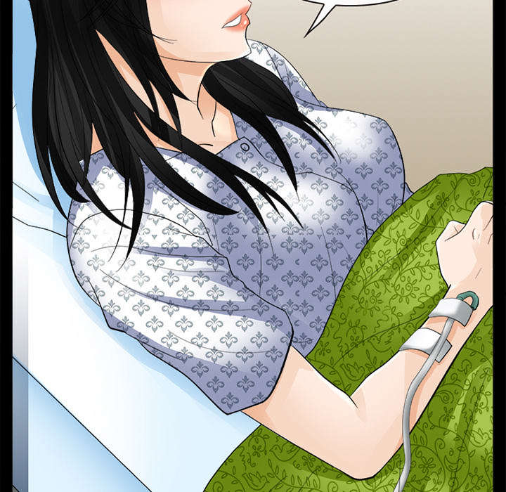 第7章：嫌疑人8
