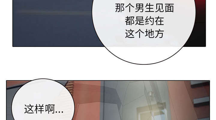 第46章：我要她陪我一晚15