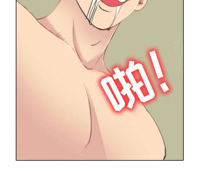 第48章：救人1
