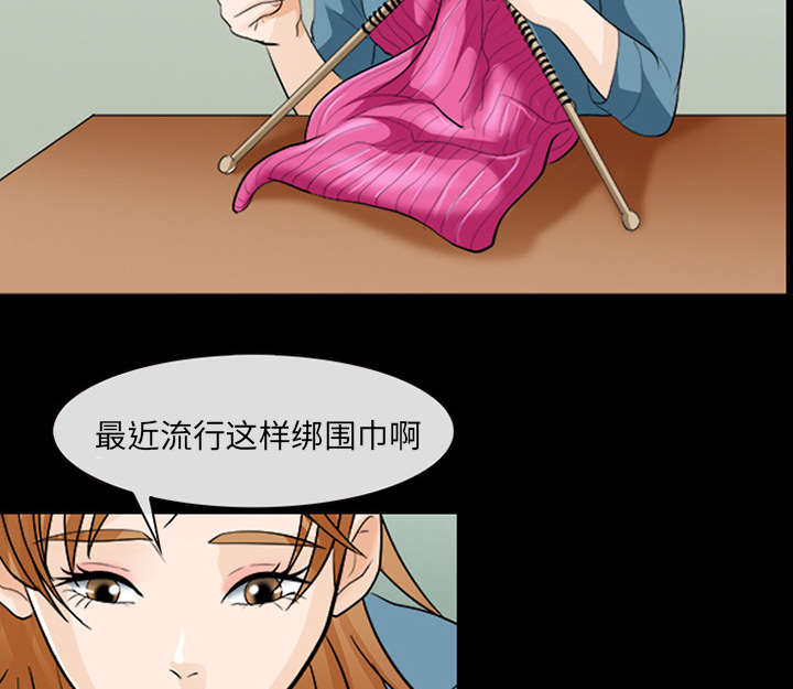 第27章：出狱2