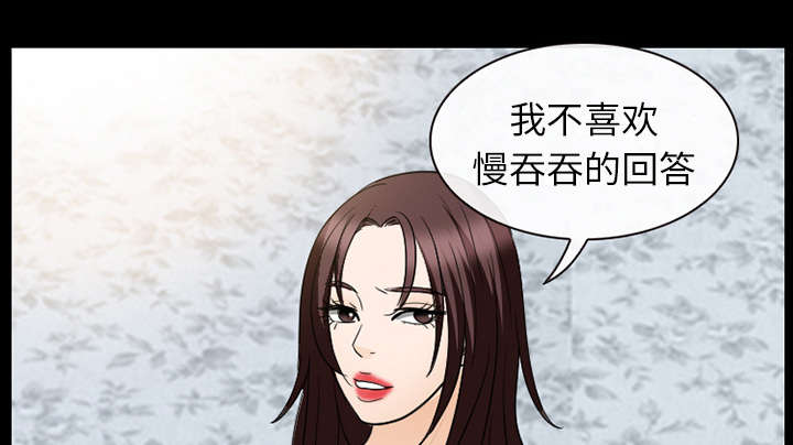 第39章：好好工作15
