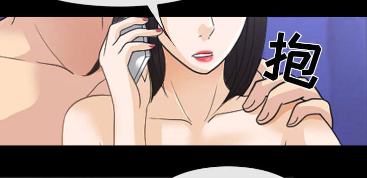第41章：暴怒9