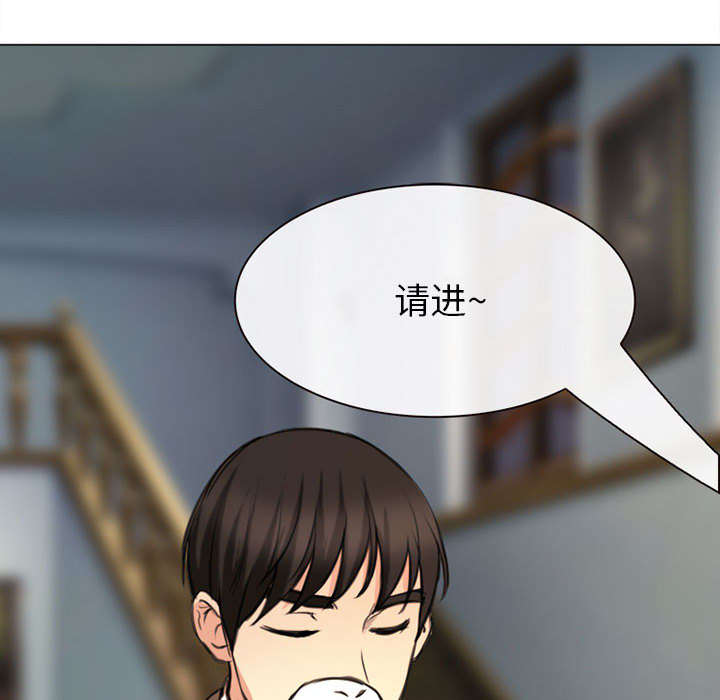 第55章：相见50