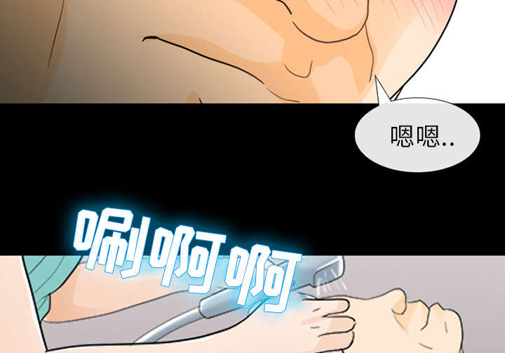 第31章：各自忙碌39