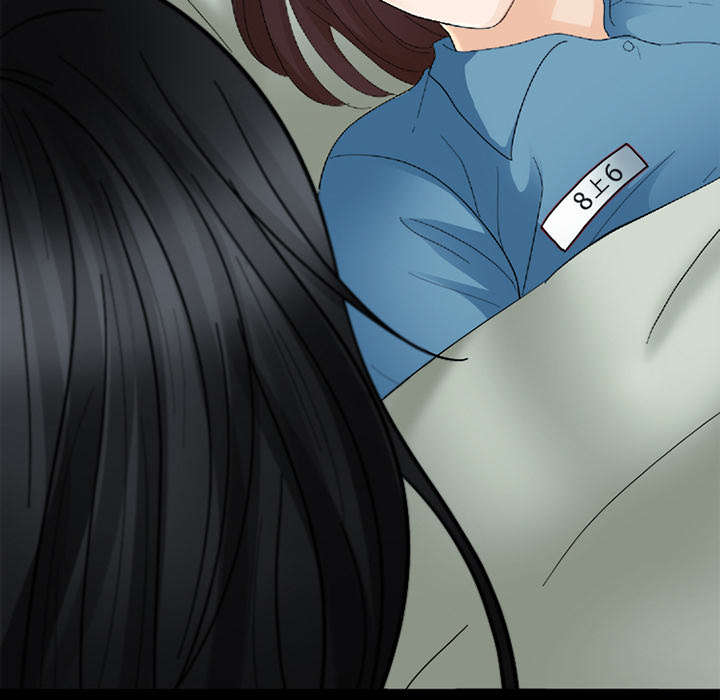 第11章：服刑2