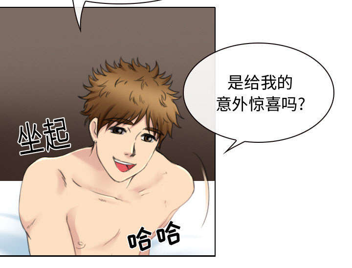 第48章：救人18