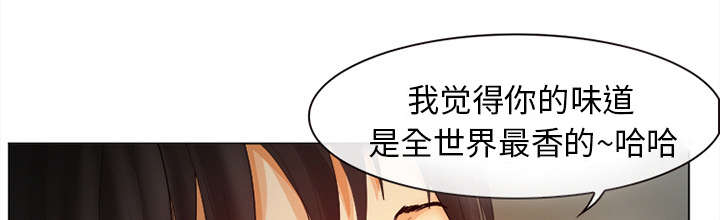 第4章：我们交往吧11
