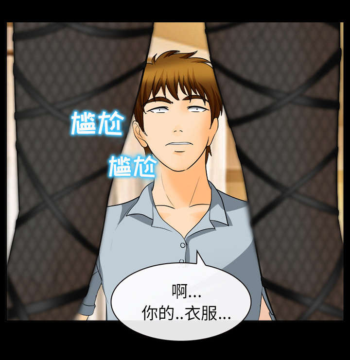 第37章：新产品测试11