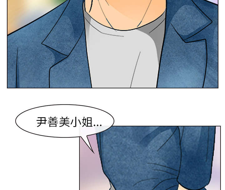 第9章：入狱16