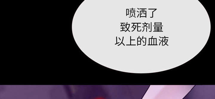 第57章：真相大白（大结局）23