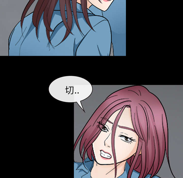 第17章：引来预警16