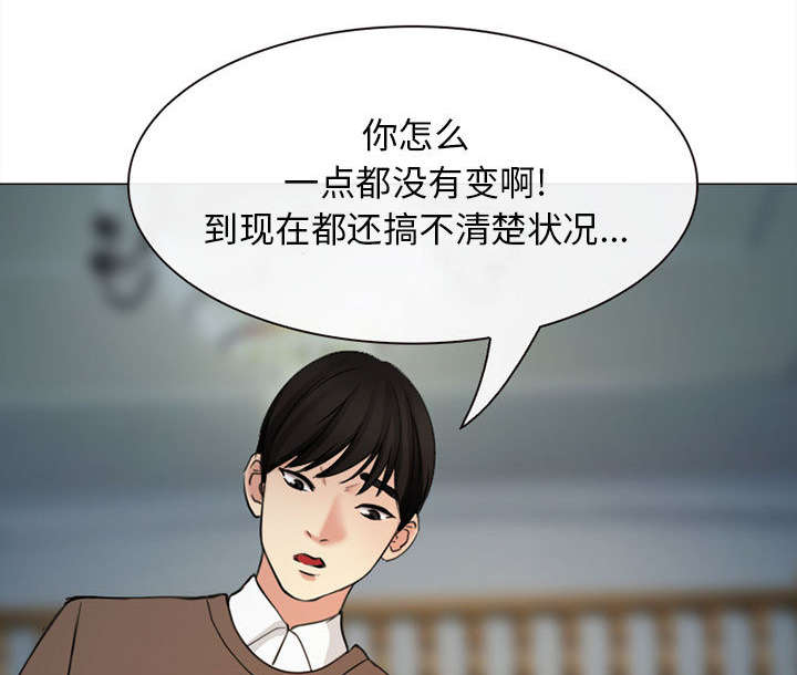 第56章：绑架成源10