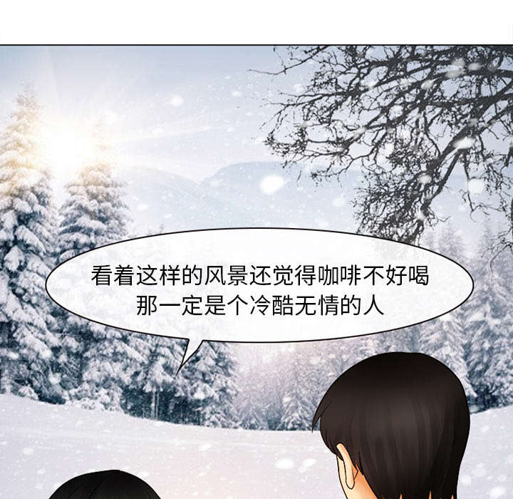 第2章：暖暖的22