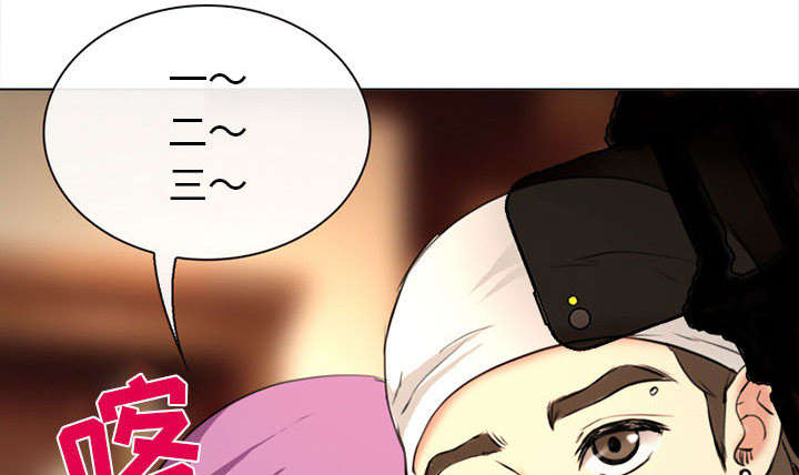 第54章：伤心的恶善美5