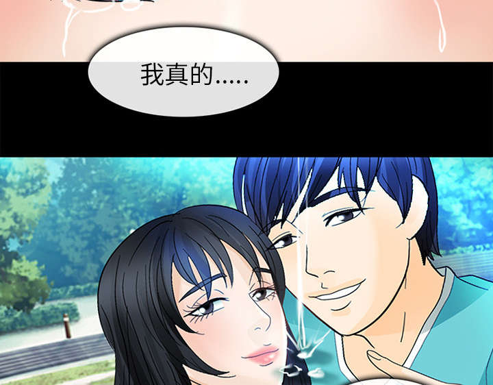 第11章：服刑19