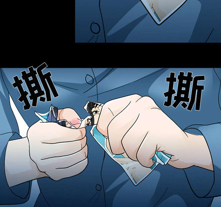 第20章：爆发18