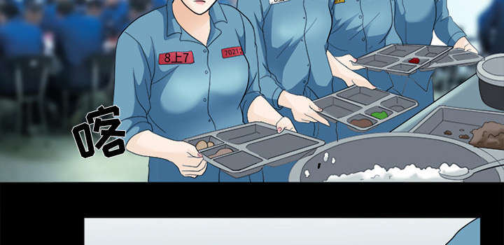 第21章：你在躲我吗30