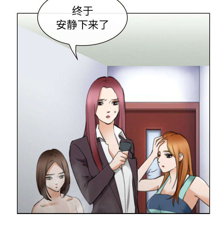 第48章：救人34