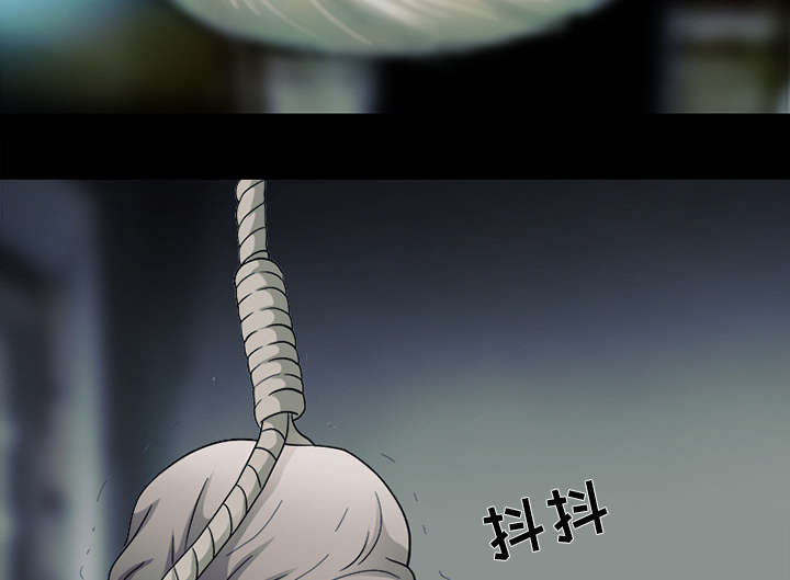第10章：我不想活了4