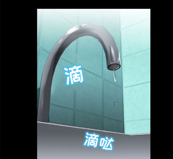第22章：恶人还需恶人磨4