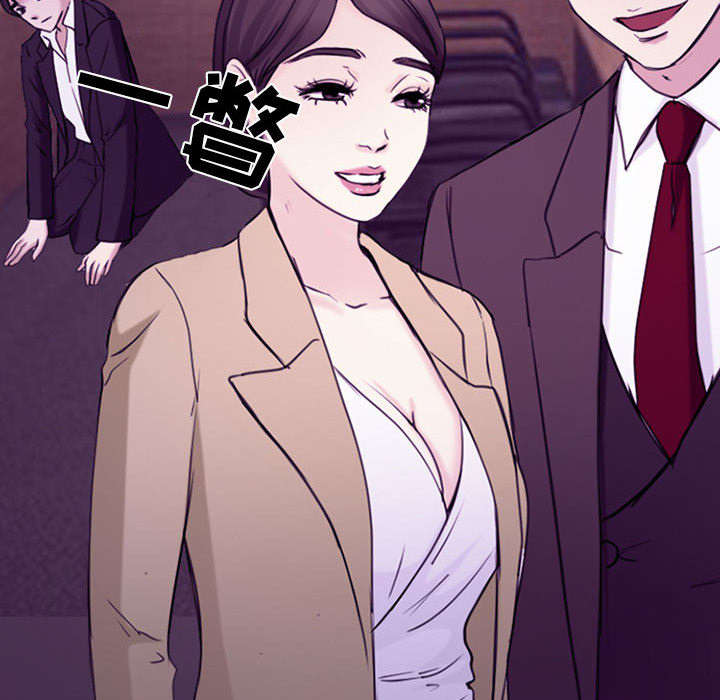 第56章：绑架成源66
