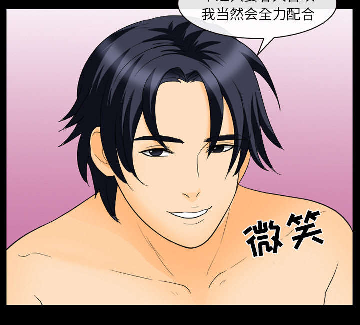 第39章：好好工作20