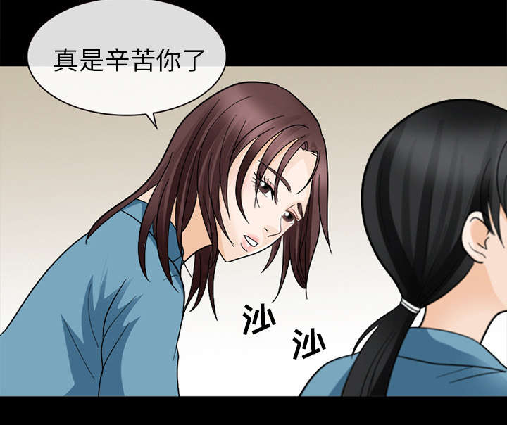 第19章：照片不见了17