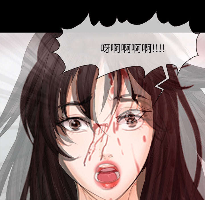 第6章：刑警找你35