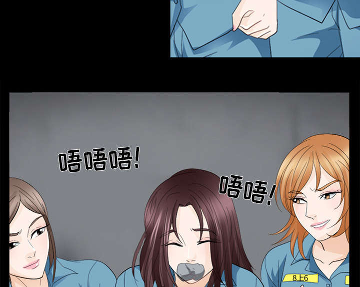 第13章：欺负18