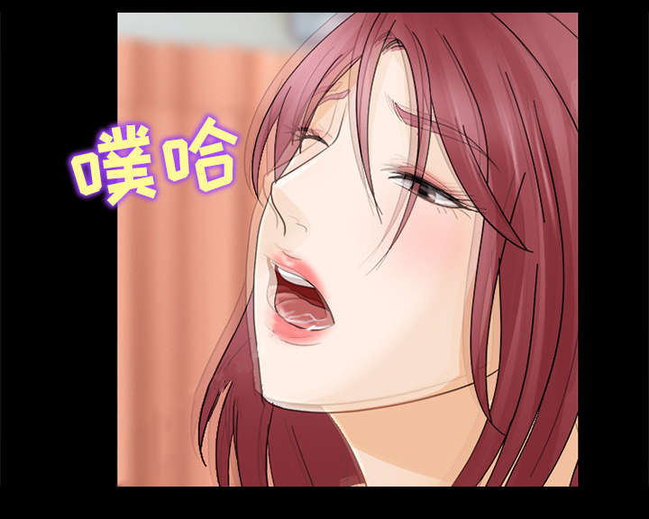 第14章：感情裂痕0