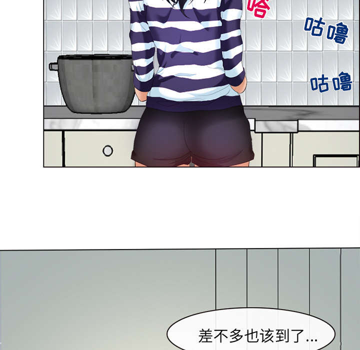 第3章：成源欧巴6