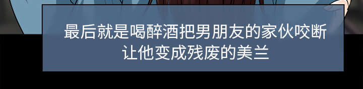 第27章：出狱16