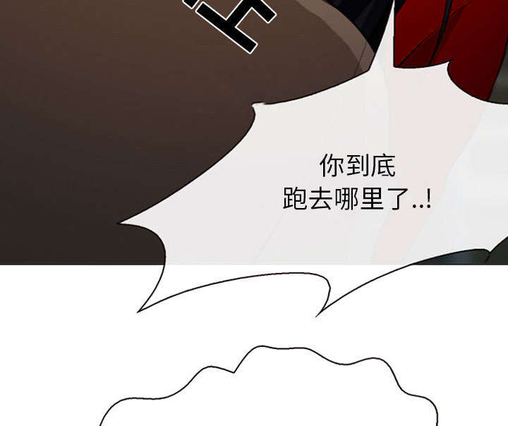 第56章：绑架成源5
