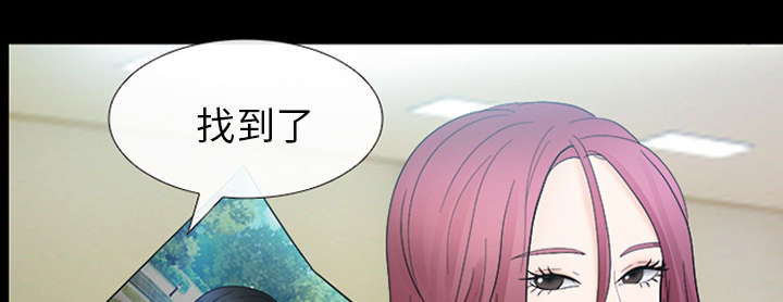 第19章：照片不见了0