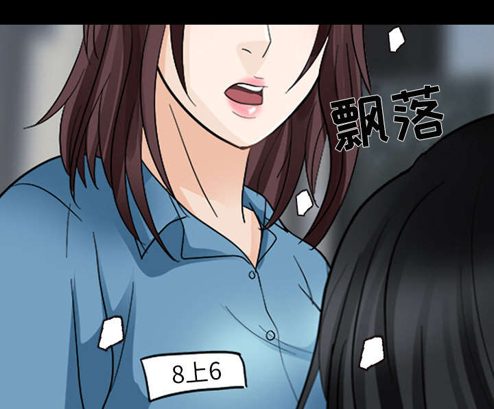 第20章：爆发4
