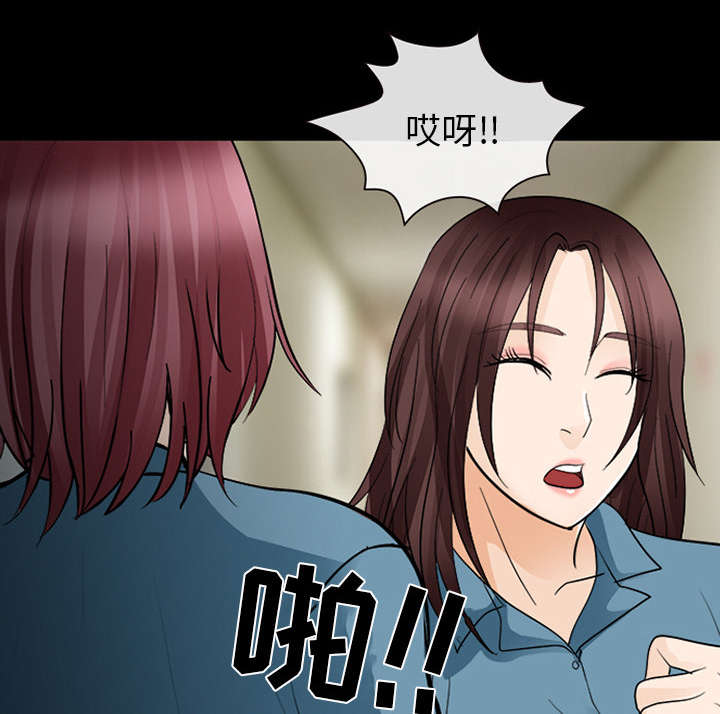 第26章：道谢20